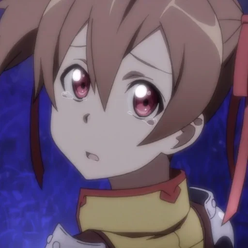 🥺 Стикер «Sword Art Online» для Telegram
