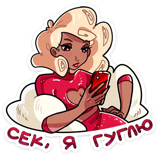 🧐 Стикер «Сирша» для Telegram