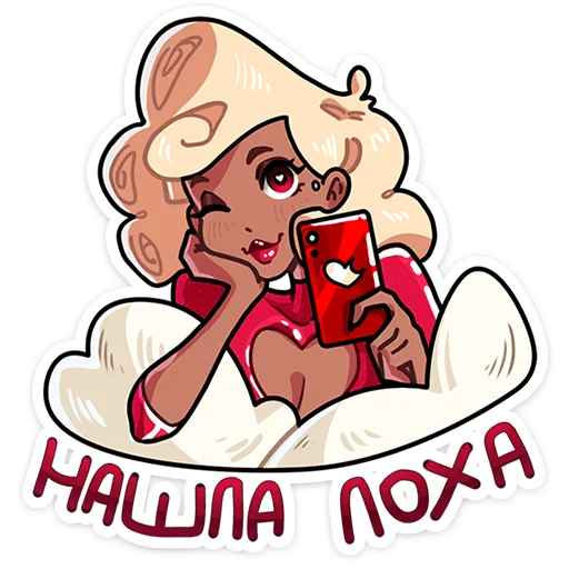 😅 Стикер «Сирша» для Telegram