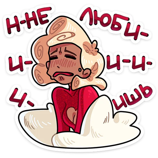 😭 Стикер «Сирша» для Telegram