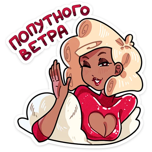 🖐 Стикер «Сирша» для Telegram