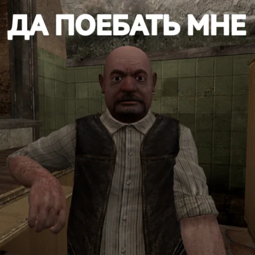 😐 Стикер «SAPDEWAR STICKER-PACK TELEGRAM» для Telegram