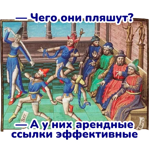 💪 Стикер «SEO stickers» для Telegram