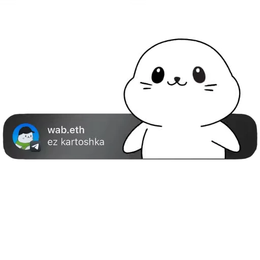 😁 Стикер «Sappy Gems» для Telegram