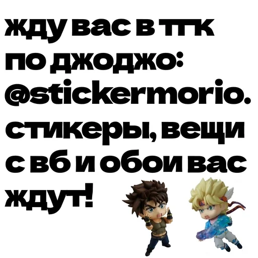 ❤️ Стикер «Sara Chidouin» для Telegram