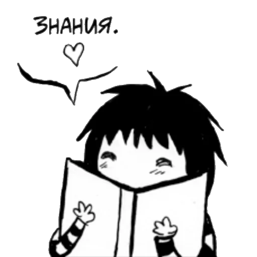 😍 Стикер «&;Sarah&;s Scribbles&;» для Telegram
