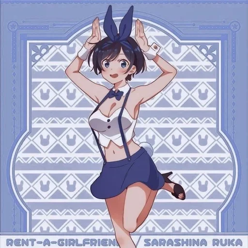 💃 Стикер «Ruka Sarashina» для Telegram
