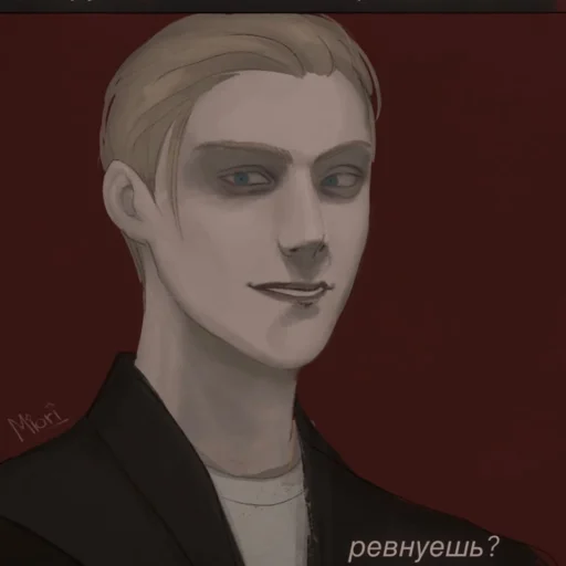 😏 Стикер «Пвл» для Telegram