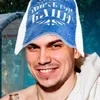 Стикер 36 Sasavot