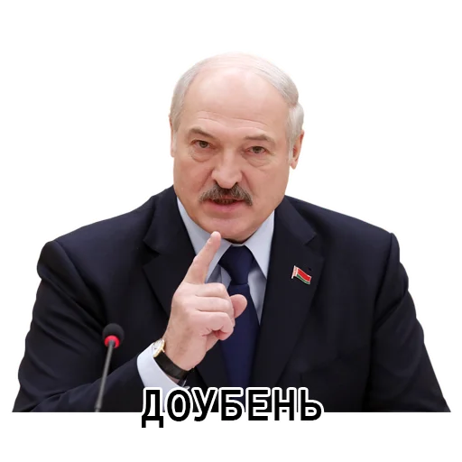 ☝️ Стикер «3%» для Telegram