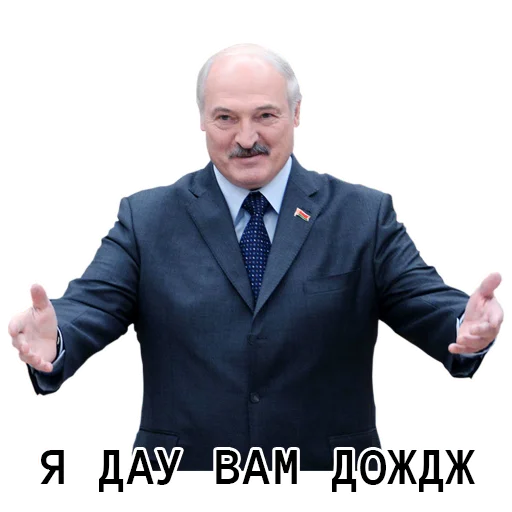 👐 Стикер «3%» для Telegram