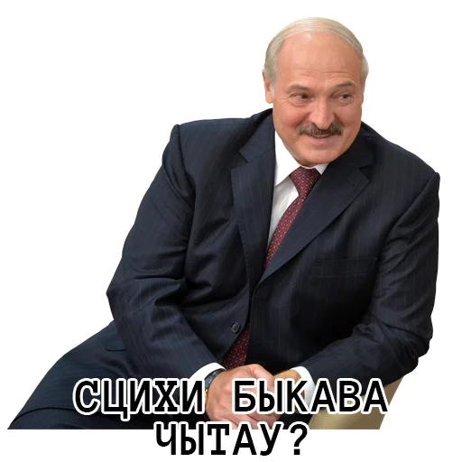 😘 Стикер «3%» для Telegram