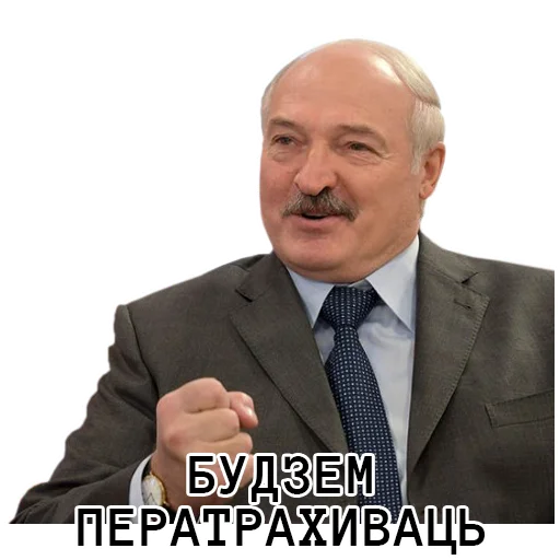 👊 Стикер «3%» для Telegram