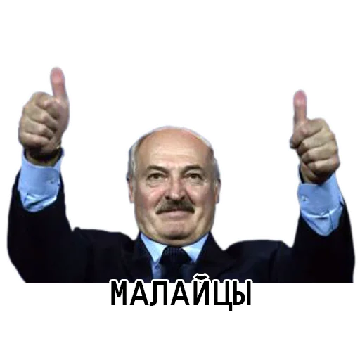 👍 Стикер «3%» для Telegram
