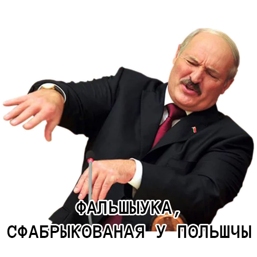 🙅‍♂️ Стикер «3%» для Telegram