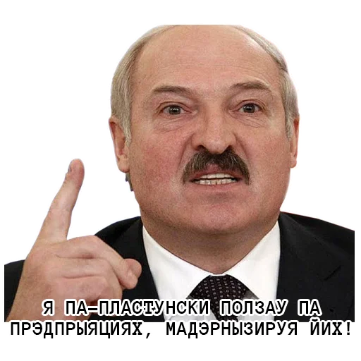 🧏 Стикер «3%» для Telegram