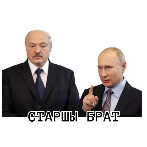 👨‍👦 Стикер «3%» для Telegram