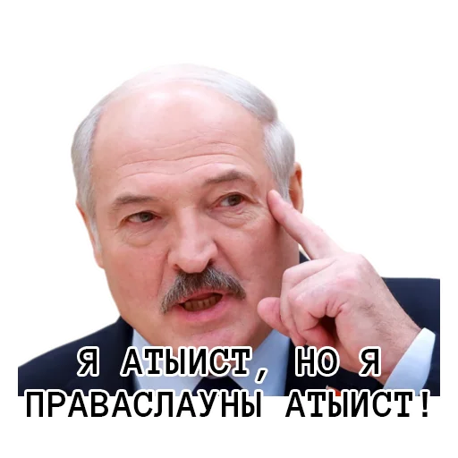 ☦️ Стикер «3%» для Telegram