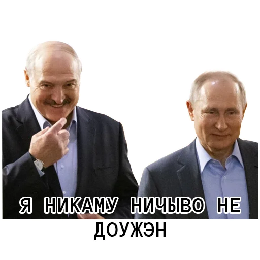 🤑 Стикер «3%» для Telegram