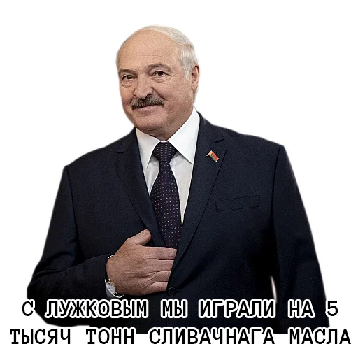 🎲 Стикер «3%» для Telegram