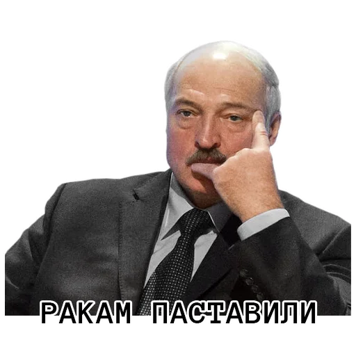 😢 Стикер «3%» для Telegram