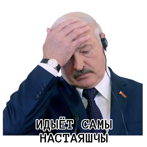 🤦‍♂️ Стикер «3%» для Telegram