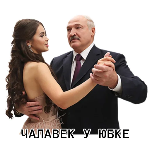 💃 Стикер «3%» для Telegram