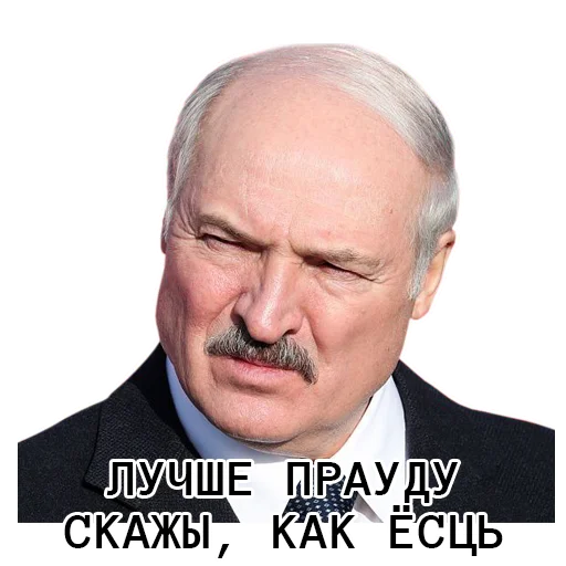 🤨 Стикер «3%» для Telegram