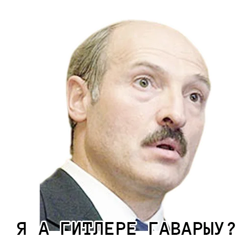 😲 Стикер «3%» для Telegram