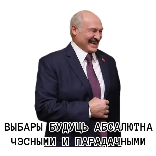 😆 Стикер «3%» для Telegram