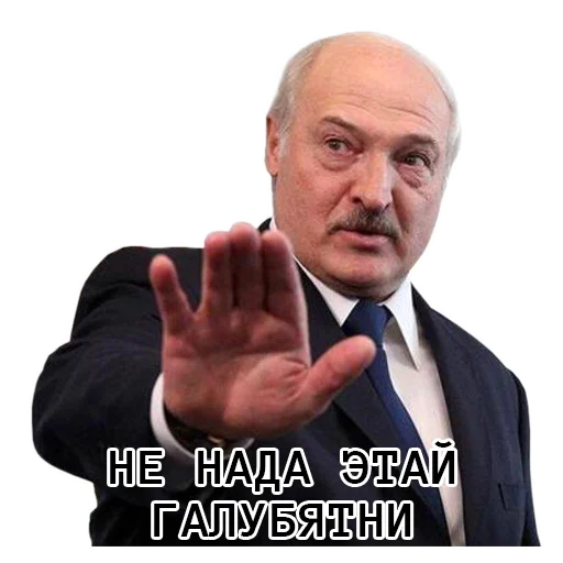 👨‍👨‍👦 Стикер «3%» для Telegram