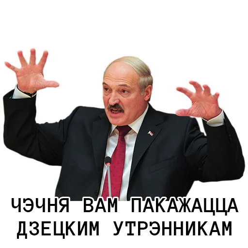 😱 Стикер «3%» для Telegram