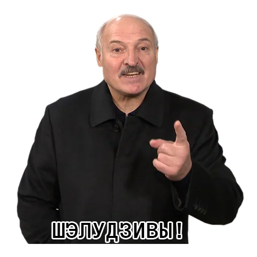 🤬 Стикер «3%» для Telegram