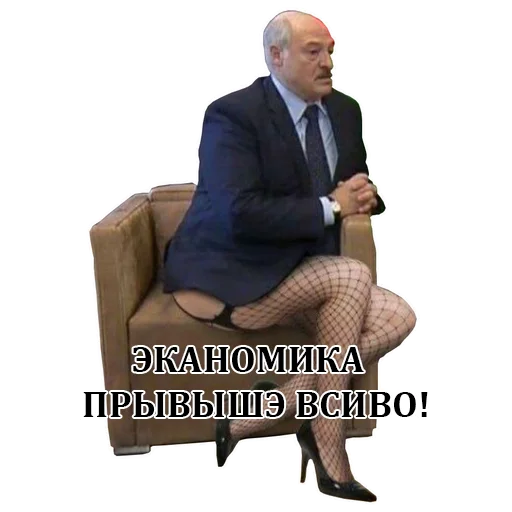 💋 Стикер «3%» для Telegram