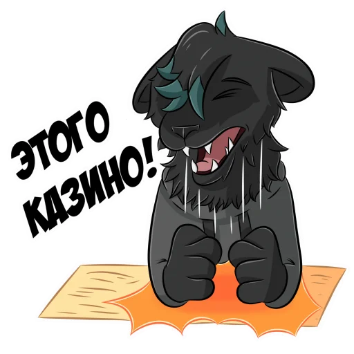🎰 Стикер «Sasha the Pantera» для Telegram