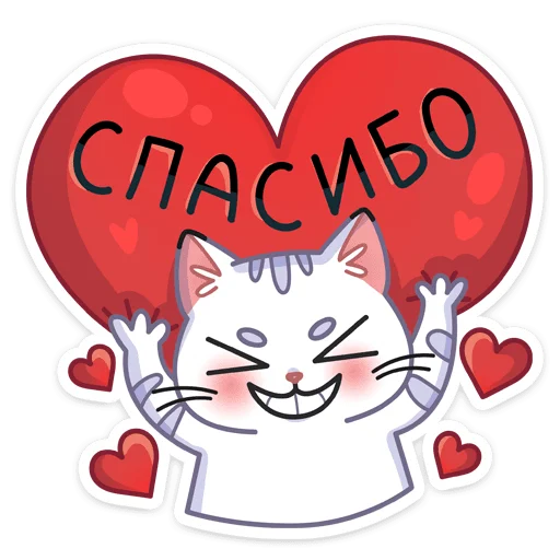 ❤️ Стикер «Цирюха из комиксов саши лимонъ, хватайте её быстрее&;» для Telegram