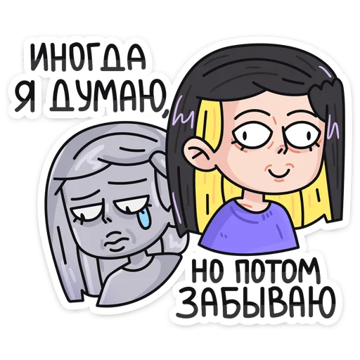 😵‍💫 Стикер «саша лимонъ» для Telegram