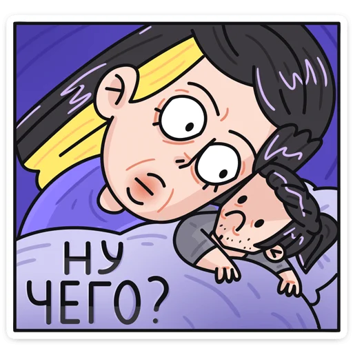 🧐 Стикер «саша лимонъ» для Telegram