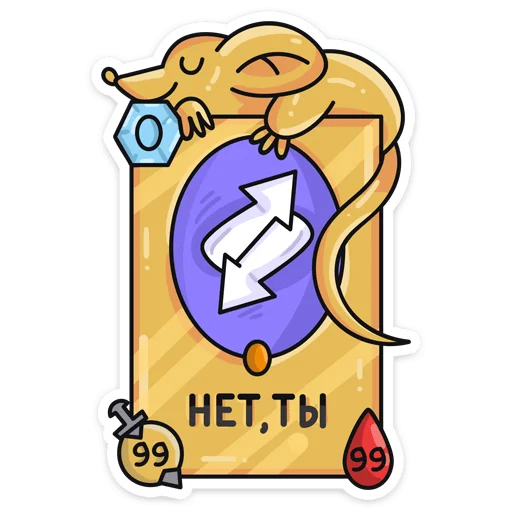 🔄 Стикер «саша лимонъ» для Telegram