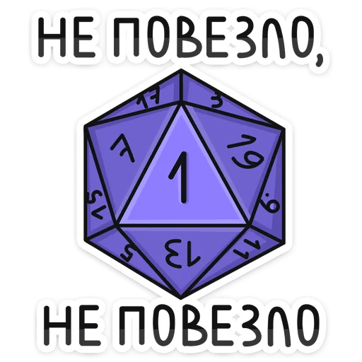 😖 Стикер «саша лимонъ» для Telegram