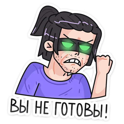 😠 Стикер «саша лимонъ» для Telegram