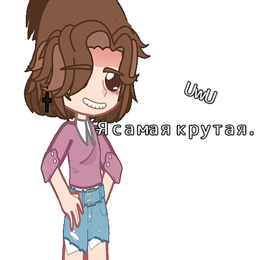 😜 Стикер «13 Kart» для Telegram
