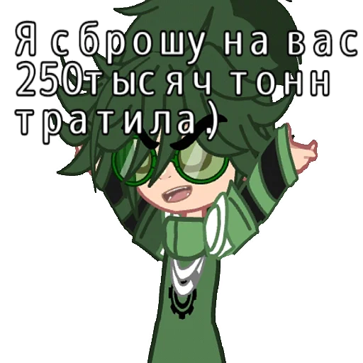 😁 Стикер «13 Kart» для Telegram