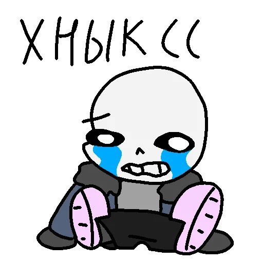 😭 Стикер «Стикеры С Сасном» для Telegram