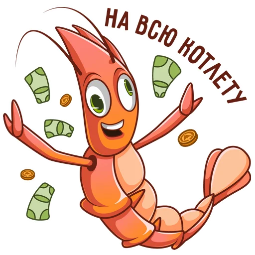 🦐 Стикер «STEALTH Academy static» для Telegram
