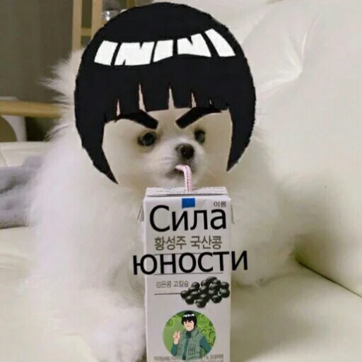 💪 Стикер «саске аморалити пак» для Telegram