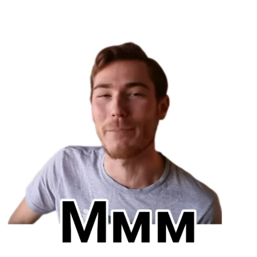 😶 Стикер «Чайку под чаёк» для Telegram
