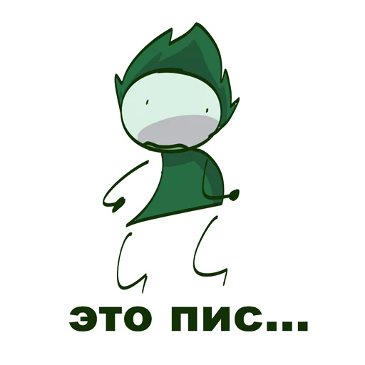 😟 Стикер «Satoon» для Telegram