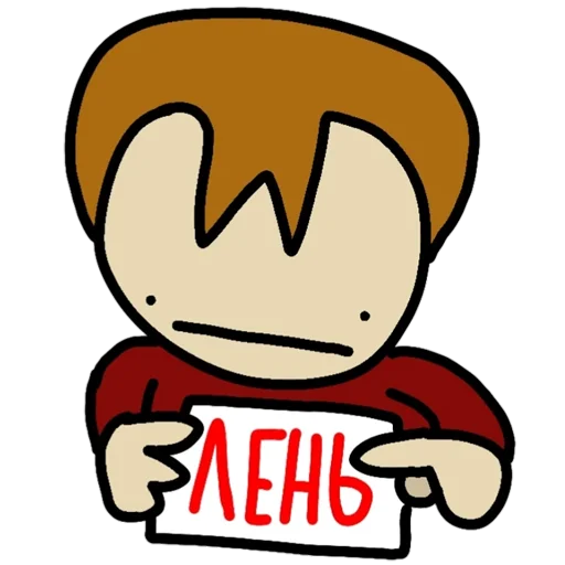 😐 Стикер «Satoon» для Telegram
