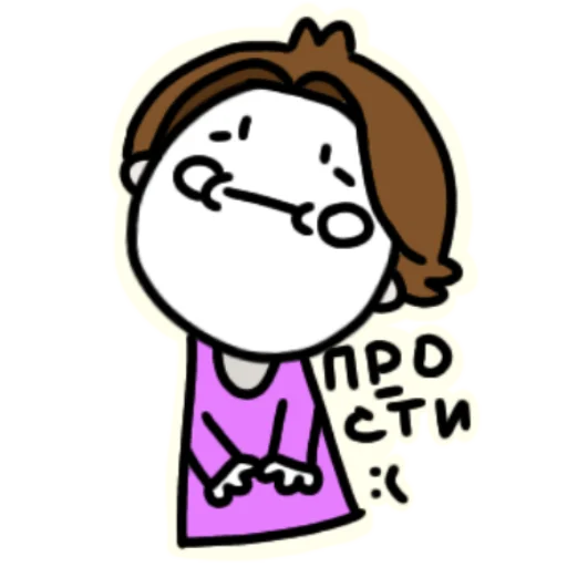 😔 Стикер «Satoon» для Telegram